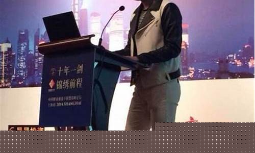 期货许盛(期货许盛是假的)_https://www.czdghg.com_大商所_第1张
