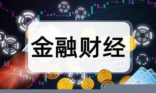 恒生指数期货如何炒(恒生指数期货好做吗)_https://www.czdghg.com_上期所_第1张