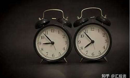 期货行情闹钟(期货行情 实时行情中)_http://www.czdghg.com_上期所_第1张