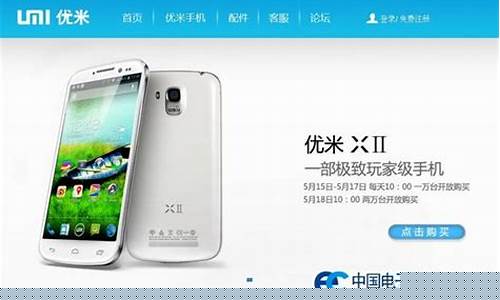 期货付款(期货付款方式)_http://www.czdghg.com_郑商所_第1张