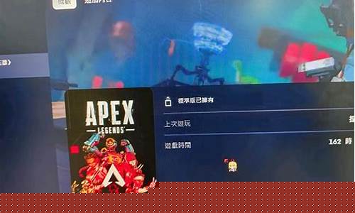 ea外汇直播效果怎么样_https://www.czdghg.com_广期所_第1张