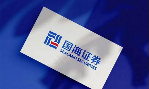 良时期货公司(期货公司排名)_http://www.czdghg.com_广期所_第1张