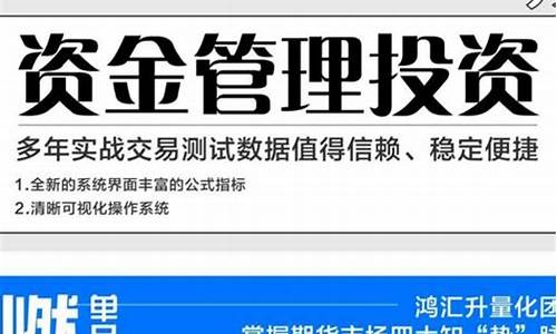 期货常见的期货有(期货常见的期货有哪些种类)_https://www.czdghg.com_上期所_第1张