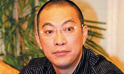 陈万宁期货(南京陈万宁)_https://www.czdghg.com_上期所_第1张