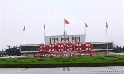 中原油田文化宫现场直播(中原油田文化宫现场直播视频)_https://www.czdghg.com_大商所_第1张