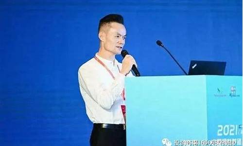 期货叶大户(期货大神)_http://www.czdghg.com_上期所_第1张