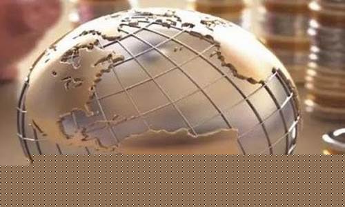 九江期货(九江期货公司有哪些)_http://www.czdghg.com_广期所_第1张