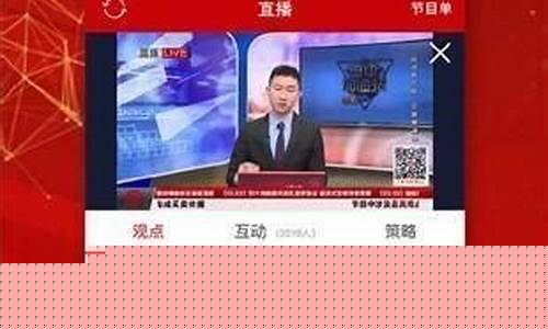 期货软件大赢家(期货软件大赢家是真的吗)_http://www.czdghg.com_广期所_第1张