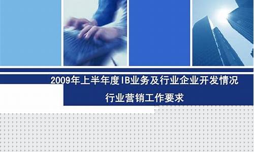 期货业务开发(期货业务开发经理招聘)_https://www.czdghg.com_上期所_第1张