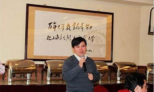 王亚光期货(马钢王亚光简介)_http://www.czdghg.com_中金所_第1张
