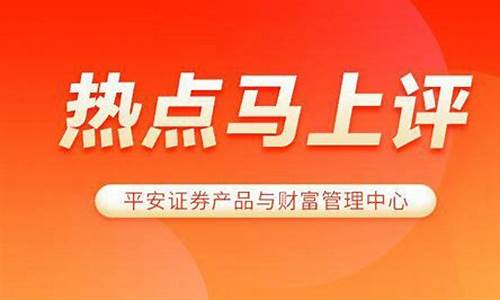 锡期货新浪(锡期货)_http://www.czdghg.com_上期所_第1张