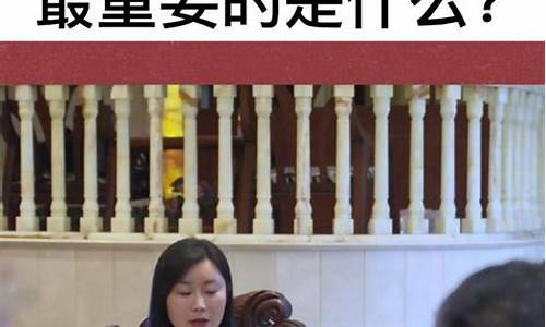 期货是妖精(期货是魔鬼)_http://www.czdghg.com_中金所_第1张