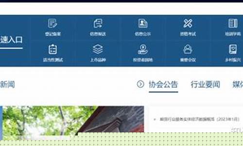沭阳期货开户(射阳期货开户)_https://www.czdghg.com_上期所_第1张