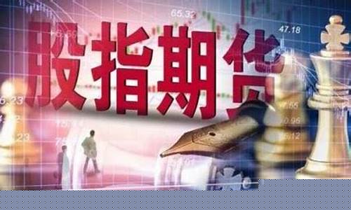 南阳期货(南华期货电话客服电话)_http://www.czdghg.com_广期所_第1张