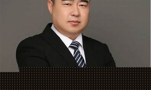 佟海涛期货(佟海波案)_https://www.czdghg.com_上期所_第1张
