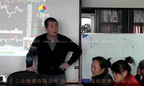 月风先生期货(月风先生期货日内交易)_https://www.czdghg.com_上期所_第1张