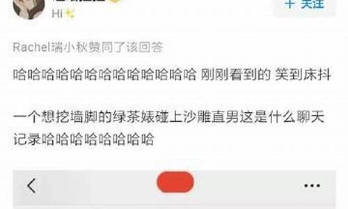 股指期货微博(股指期货详细玩法)_http://www.czdghg.com_大商所_第1张