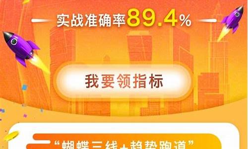 玩转期货(玩转期货的25条交易规则是什么)_http://www.czdghg.com_广期所_第1张