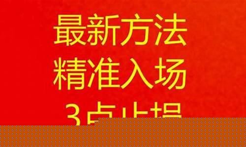 期货高手访谈(期货高手访谈录视频潘启祥)_https://www.czdghg.com_上期所_第1张