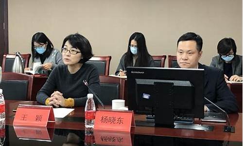 期货公司财务总监(期货公司财务总监工作内容)_https://www.czdghg.com_上期所_第1张