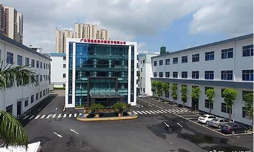 海宁期货公司(海宁证券交易所)_https://www.czdghg.com_上期所_第1张