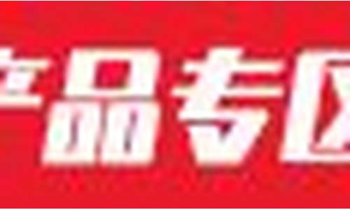 泉鑫期货(泉鑫科技有限公司)_https://www.czdghg.com_大商所_第1张