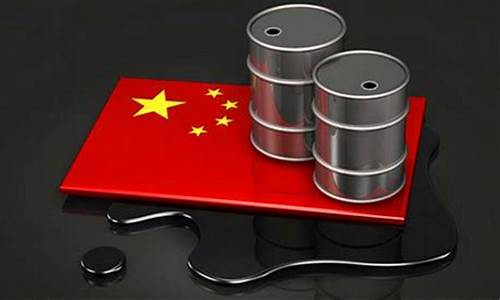 中国原油期货上市时间(原木期货上市时间)_https://www.czdghg.com_上期所_第1张
