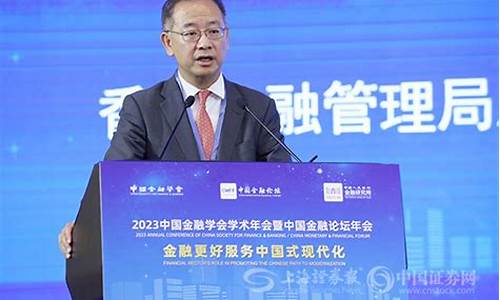 期货张文伟(张文军期货课程视频)_https://www.czdghg.com_广期所_第1张