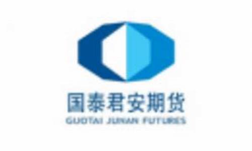3a期货公司(排名前三的期货公司)_https://www.czdghg.com_中金所_第1张