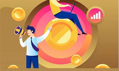 九州期货行情下载(怎么下载期货行情)_https://www.czdghg.com_中金所_第1张