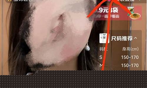 头条财经直播人气排行榜_https://www.czdghg.com_郑商所_第1张