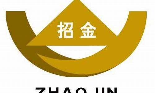 招金期货有限公司怎么样(上海东亚期货有限公司怎么样)_https://www.czdghg.com_广期所_第1张