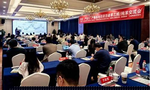 中信期货培训(中信期货信息技术中心)_https://www.czdghg.com_郑商所_第1张