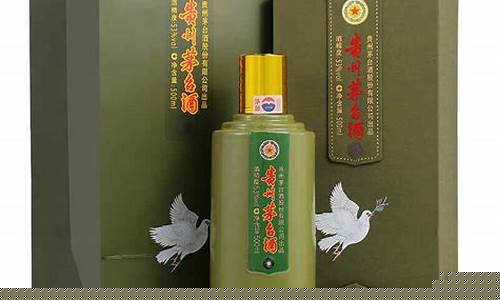 欧洲红酒期货(欧洲红酒上市公司)_https://www.czdghg.com_广期所_第1张