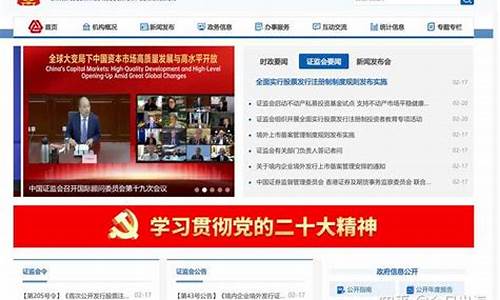 期货公司开户门槛(期货公司开户门槛高吗)_http://www.czdghg.com_大商所_第1张