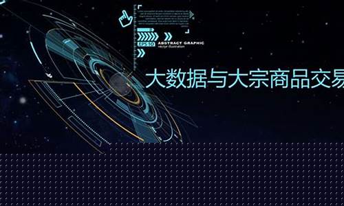 刘心田期货(刘增城期货)_https://www.czdghg.com_上期所_第1张