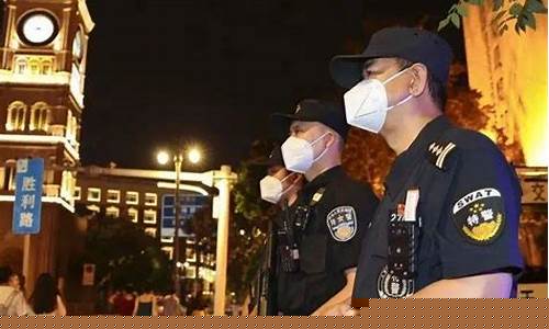 河北公安期货(河北公安警院)_https://www.czdghg.com_广期所_第1张