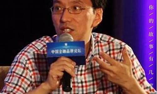 期货沈军(王军期货)_https://www.czdghg.com_上期所_第1张