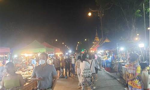 期货夜市(期货夜市算不算当天交易)_https://www.czdghg.com_广期所_第1张