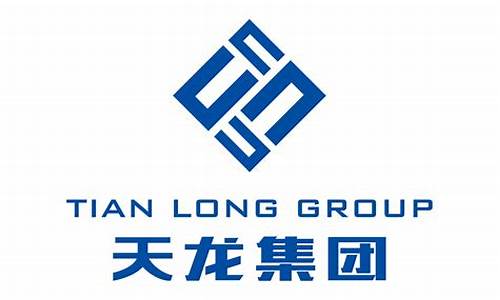 临沂的期货公司招聘(海口期货公司招聘)_https://www.czdghg.com_上期所_第1张