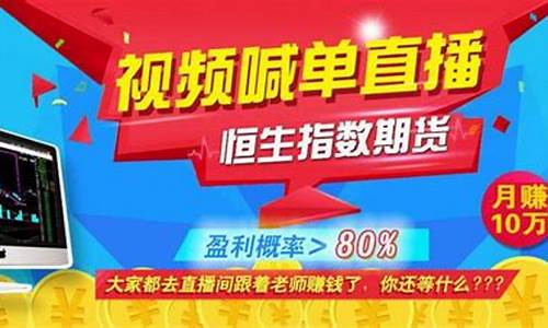 一般人怎样买期货(一般人怎样买期货股票)_https://www.czdghg.com_广期所_第1张