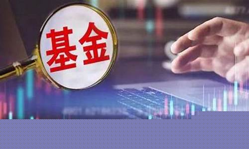 现货和期货哪个风险大(现货和期货哪个风险大一点)_http://www.czdghg.com_广期所_第1张
