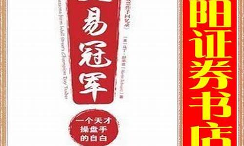 跑期货(期货赚钱就跑)_https://www.czdghg.com_上期所_第1张