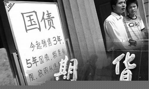 期货事件(大豆期货事件)_https://www.czdghg.com_上期所_第1张