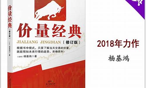 股票期货知识(股票期货知识大全)_http://www.czdghg.com_大商所_第1张