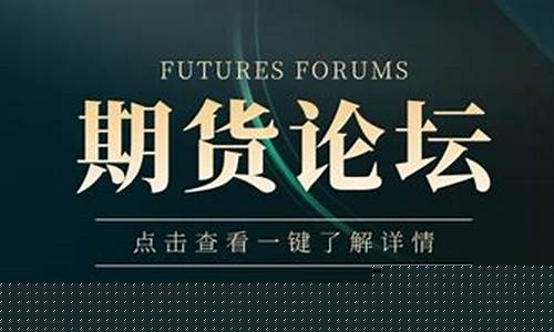 做期货的心态(做期货的心态是什么)_https://www.czdghg.com_上期所_第1张