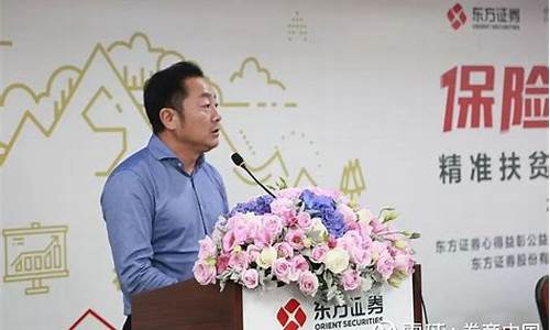 陈斯源期货_https://www.czdghg.com_上期所_第1张