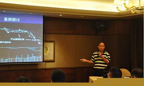 清华期货培训(清华大学实战型期货投资高级研修班)_https://www.czdghg.com_大商所_第1张