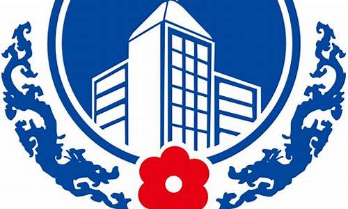 高密期货公司招聘(高密企业招聘)_https://www.czdghg.com_大商所_第1张