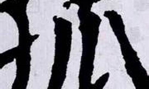 结婚期货(玩期货的男人想结婚吗)_https://www.czdghg.com_上期所_第1张
